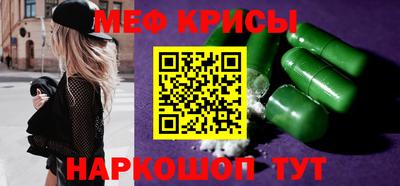 марихуана Бузулук