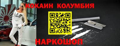 марихуана Бузулук