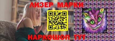 мефедрон Будённовск