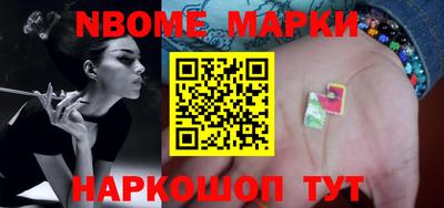 марихуана Бузулук