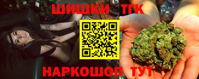 МДМА Бугуруслан