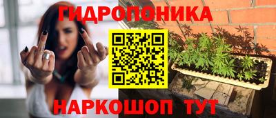 МДМА Бугуруслан