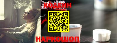 марихуана Бузулук