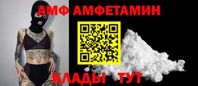 марихуана Бузулук