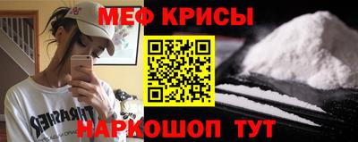 марихуана Бузулук