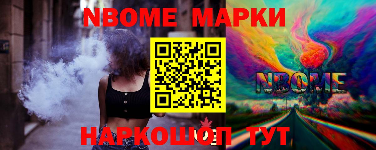ЛСД экстази кислота  Вход с VPN  LSD-25 экстази ecstasy  Пыть-Ях 